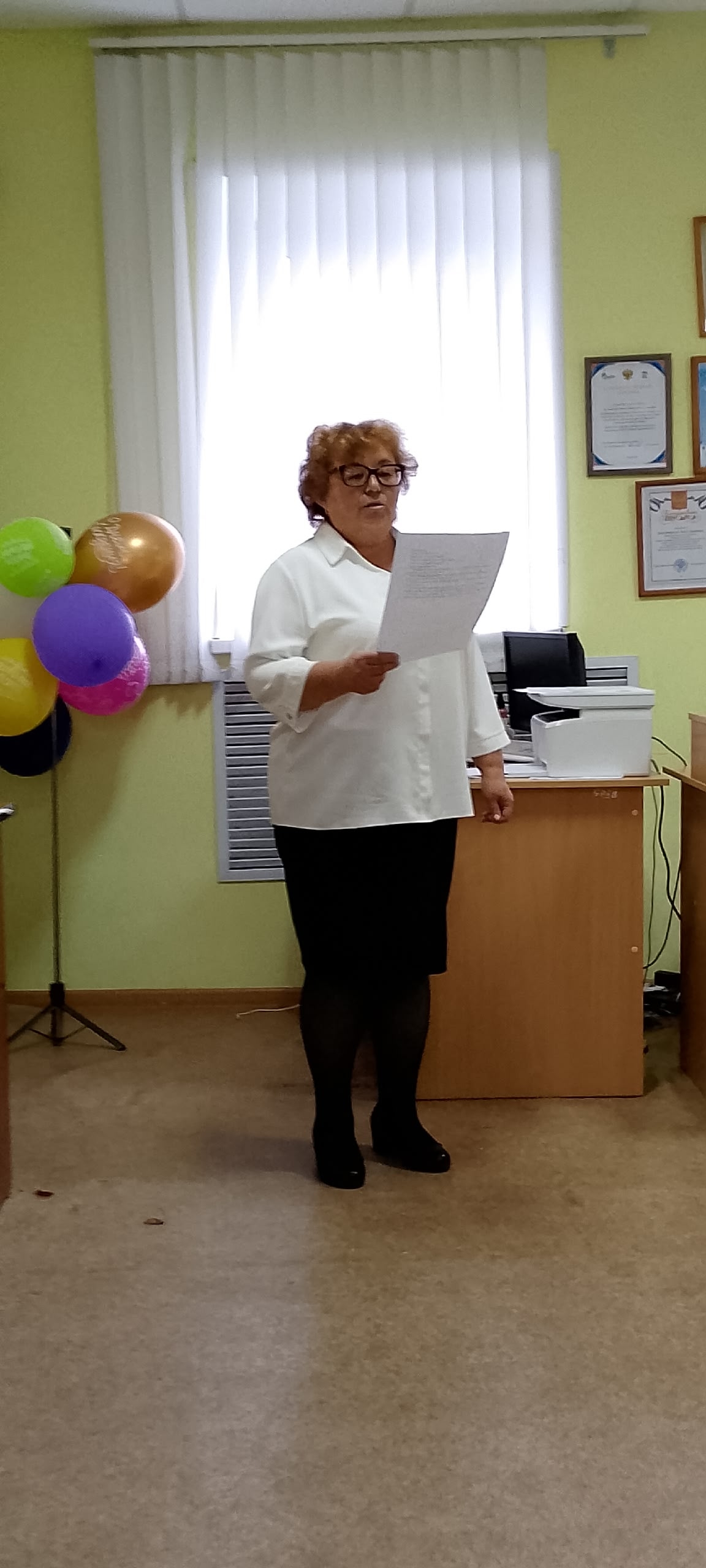 Диалог поколений